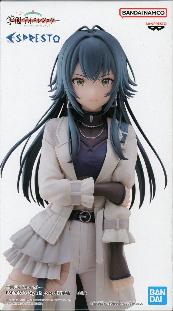 BANDAI SPIRITS ESPRESTO-Stylish pose- 学園アイドルマスター 月村