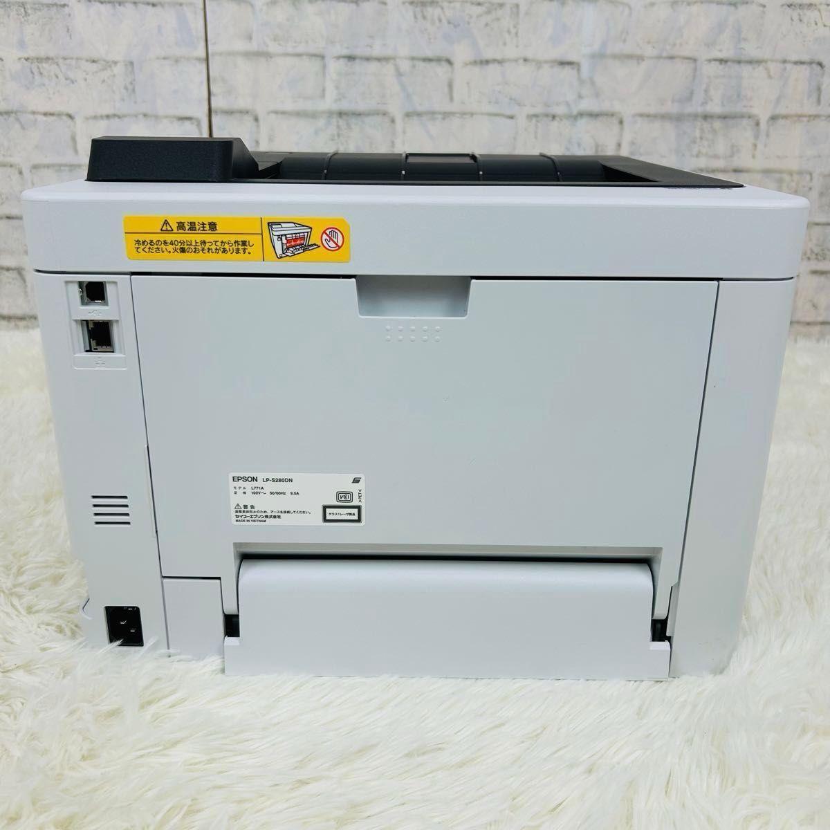 EPSON モノクロ レーザープリンター LP-S280DN L771A 美品 - メルカリ