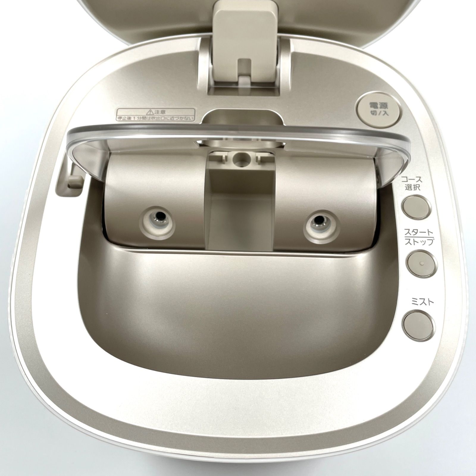 1123B パナソニック Panasonic 温冷スチーマーナノケア ゴールド調 EH