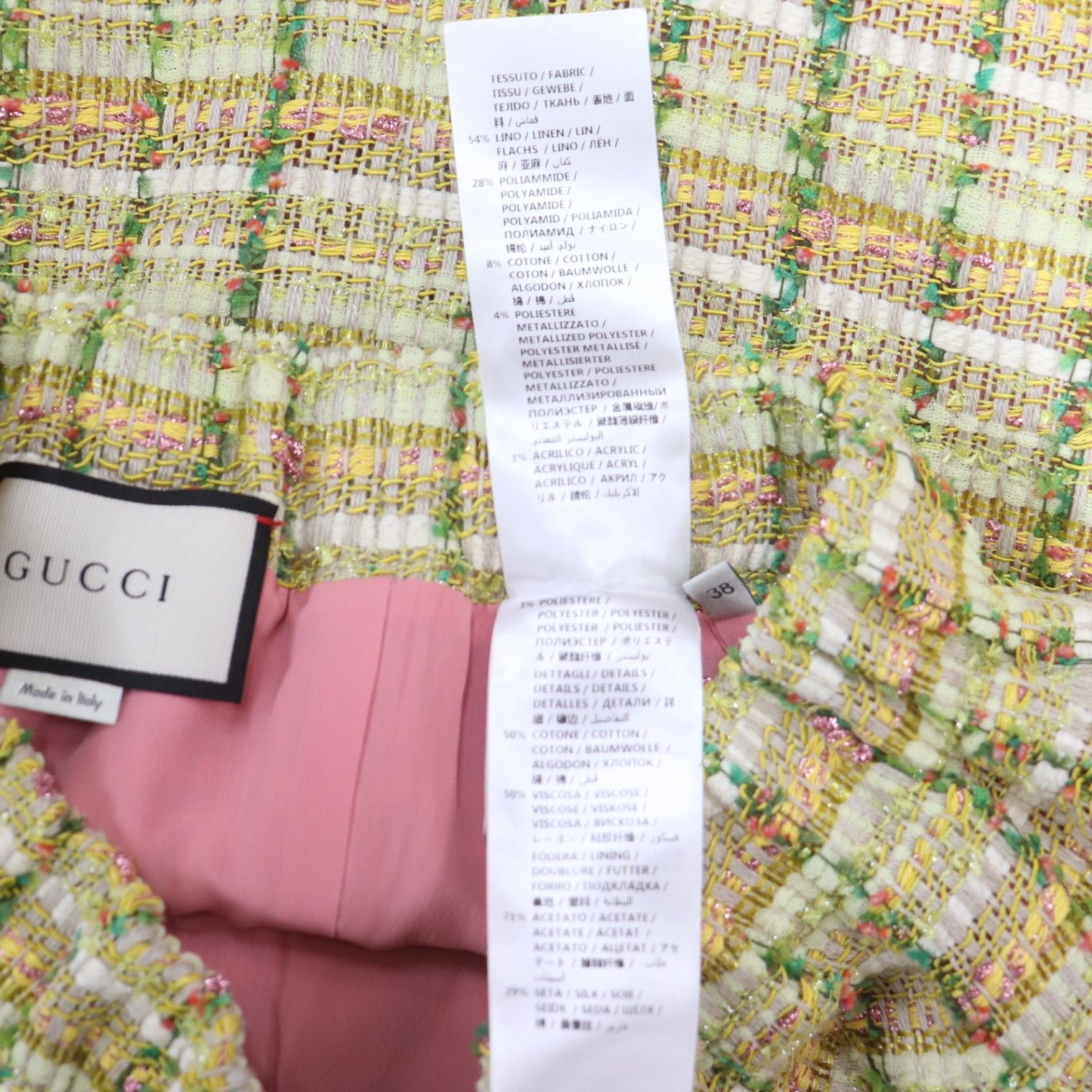 ITJR20W7OVH0 GUCCI グッチ ツイード ロングスカート アイライン