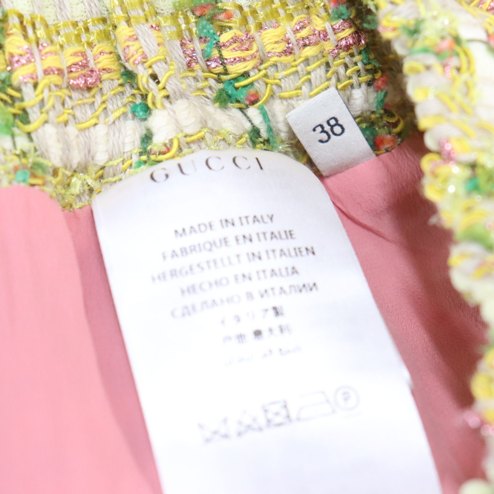 ITJR20W7OVH0 GUCCI グッチ ツイード ロングスカート アイライン