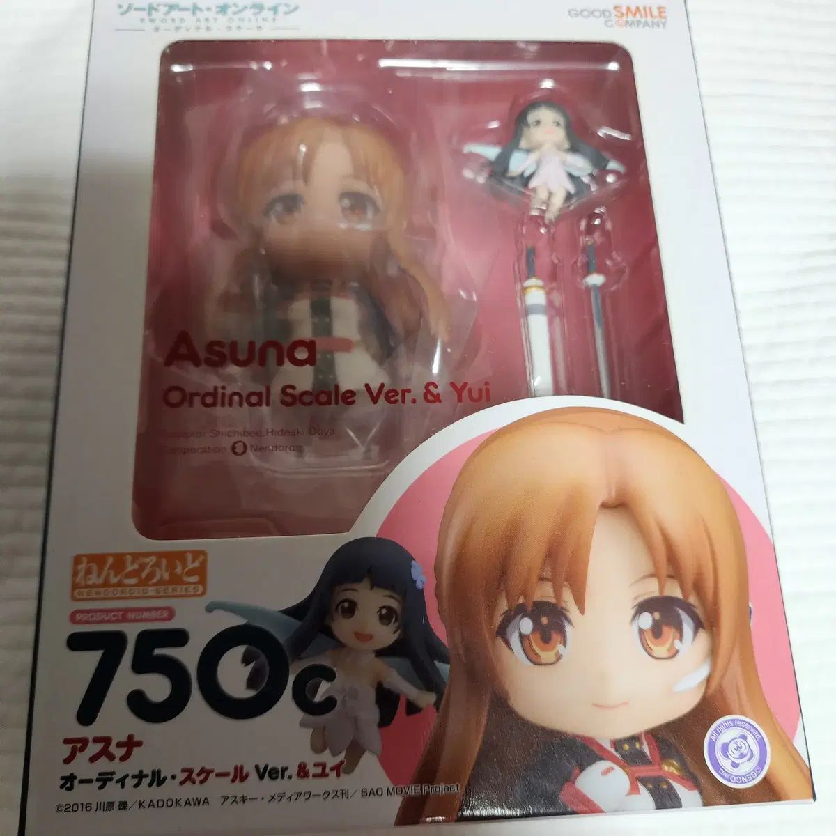 ねんどろいど アスナ ソードアート・オンライン ソードアート 