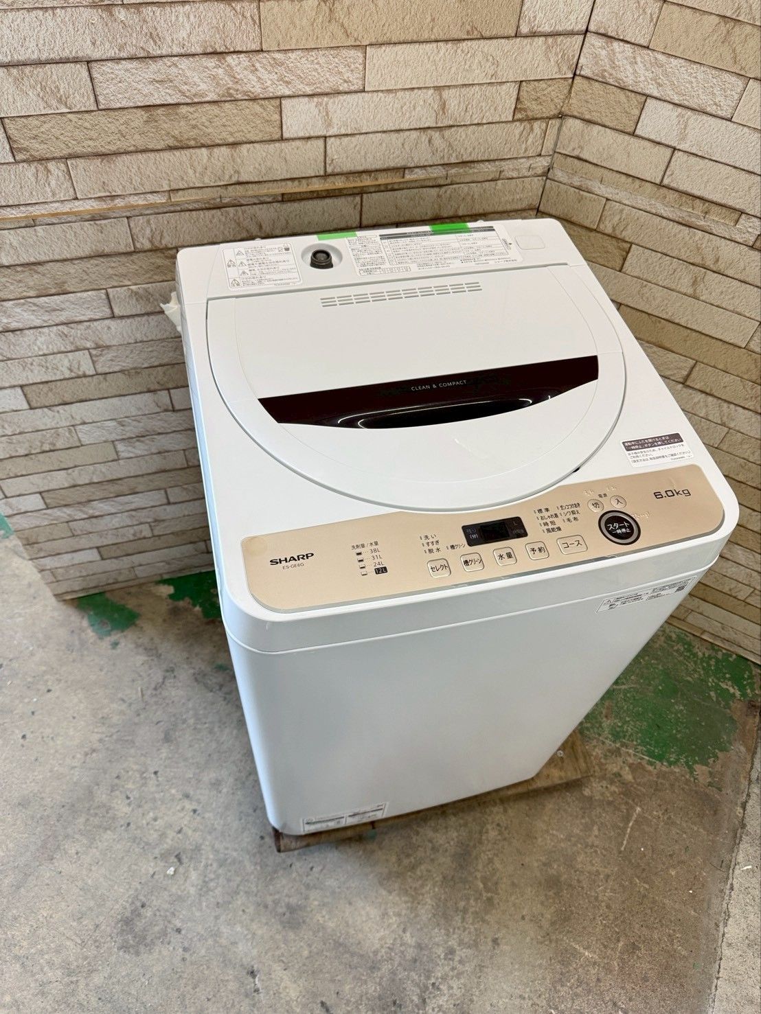 大阪送料無料☆3か月保障付き☆洗濯機☆シャープ☆6kg☆2023年☆ES