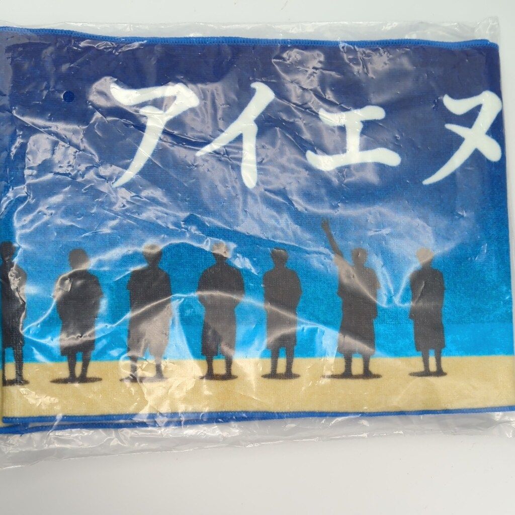 INI 大阪・関西万博開催記念 Survive Fes マフラータオル - メルカリ