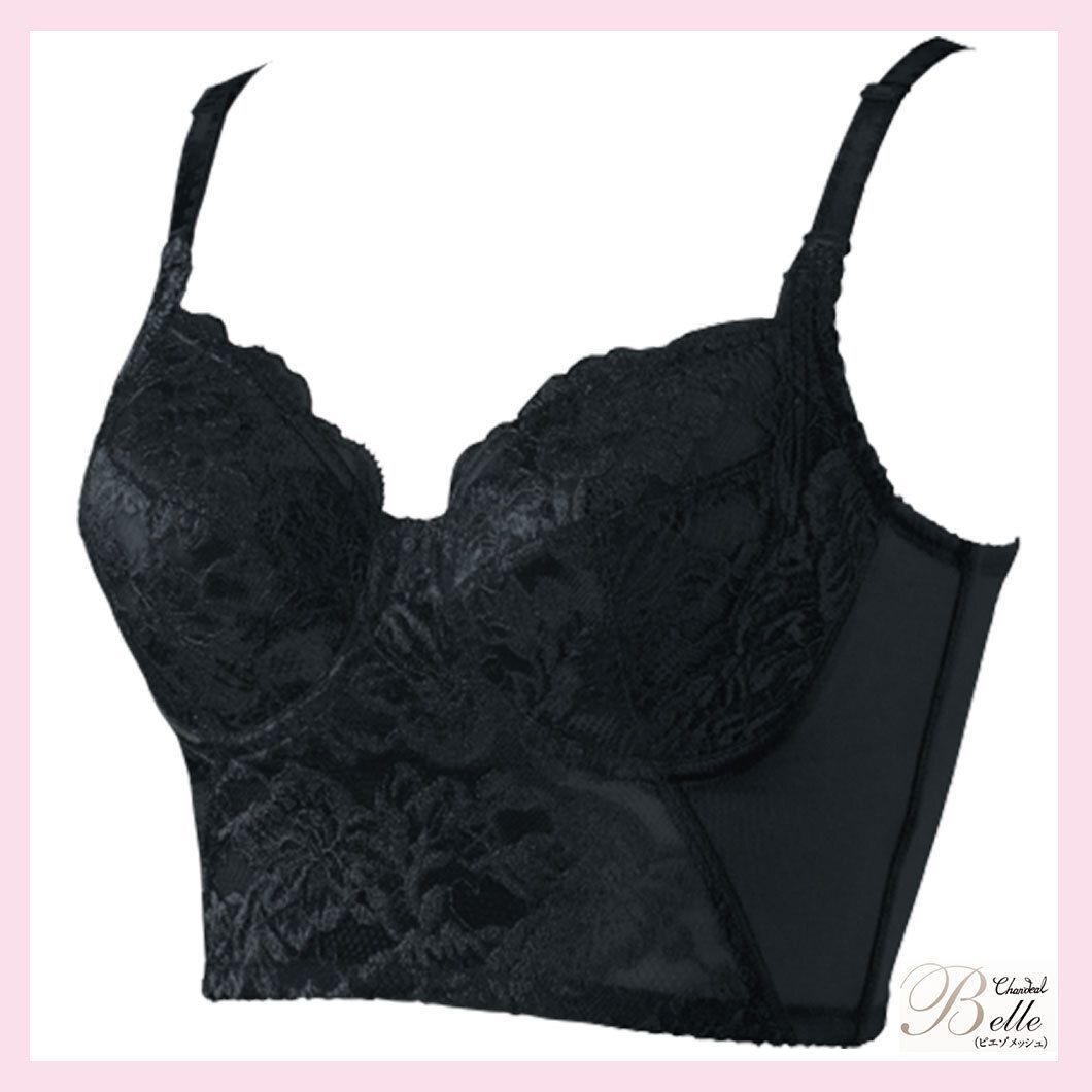 ファッション 3本❣爽やかで色気ある香りが大人気♪❤資生堂