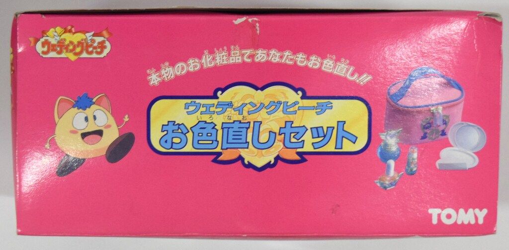 トミー 愛天使伝説ウェディングピーチ お色直しセット - メルカリ