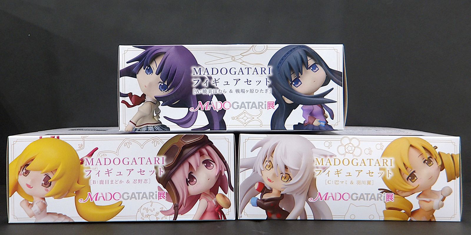 中古】 MADOGATARI展 MADOGATARIフィギュアセット 3種セット - メルカリ