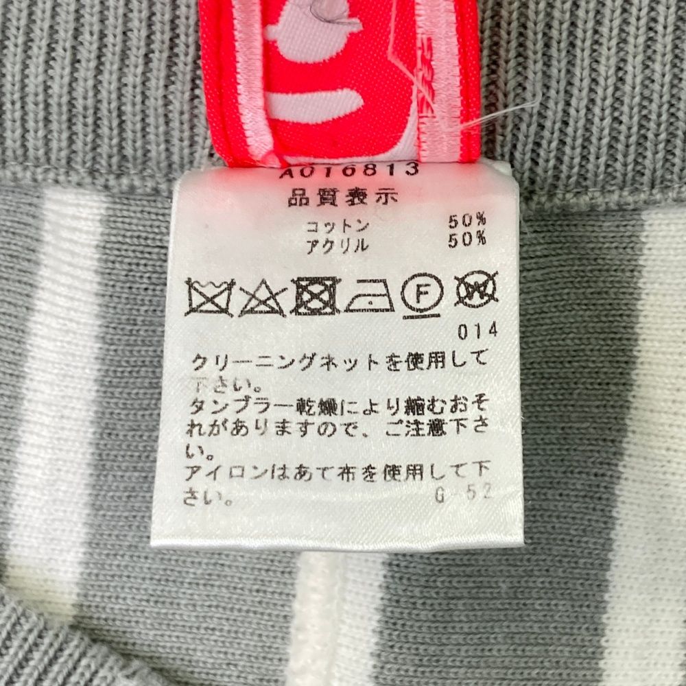 【新品未使用】archivioアルチビオ V字ストライプ　ニットスカート　38M サイズ：38 ARCHIVIO アルチビオ ニット スカート ストライプ柄 グレー