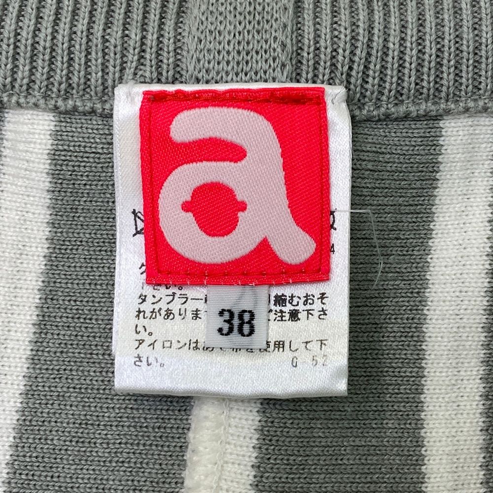 サイズ：38 ARCHIVIO アルチビオ ニット スカート ストライプ柄 グレー