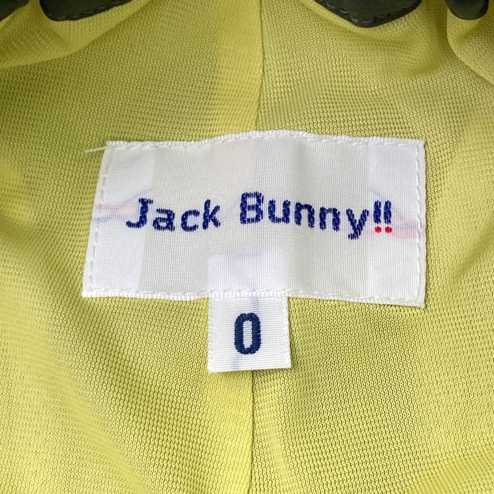 トリコロール インナー付きスカート