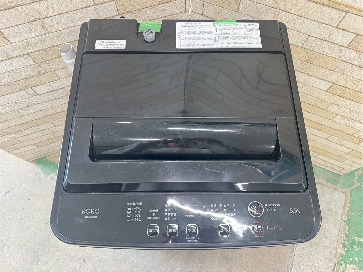 生活家電 大阪送料無料☆3か月保障付き☆洗濯機☆ヤマダ