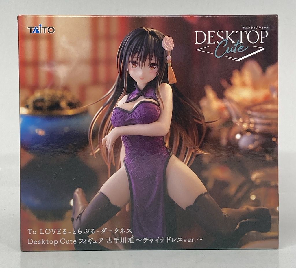 タイトー Desktop Cute フィギュア 古手川 唯 ～チャイナドレスVer