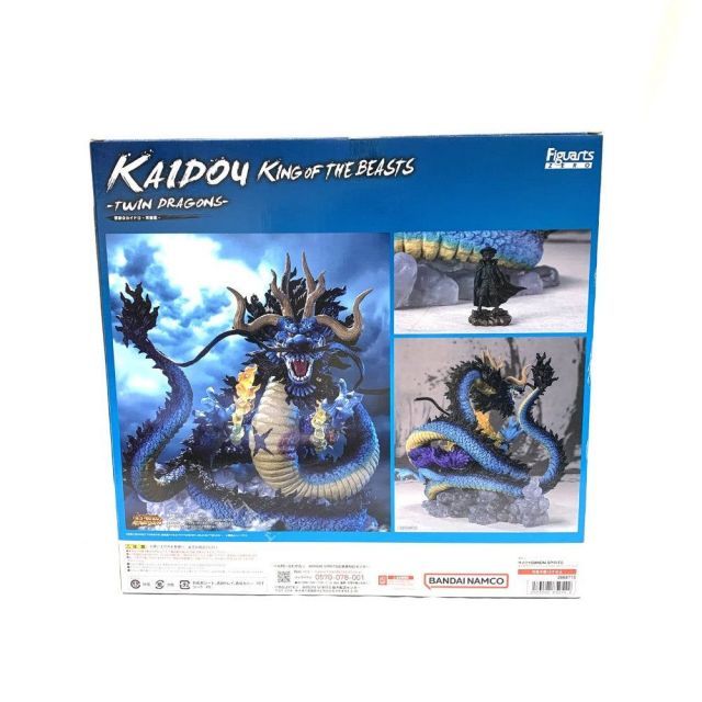 バンダイ 百獣のカイドウ 双龍図 フィギュアアーツZERO 超激戦 未開封