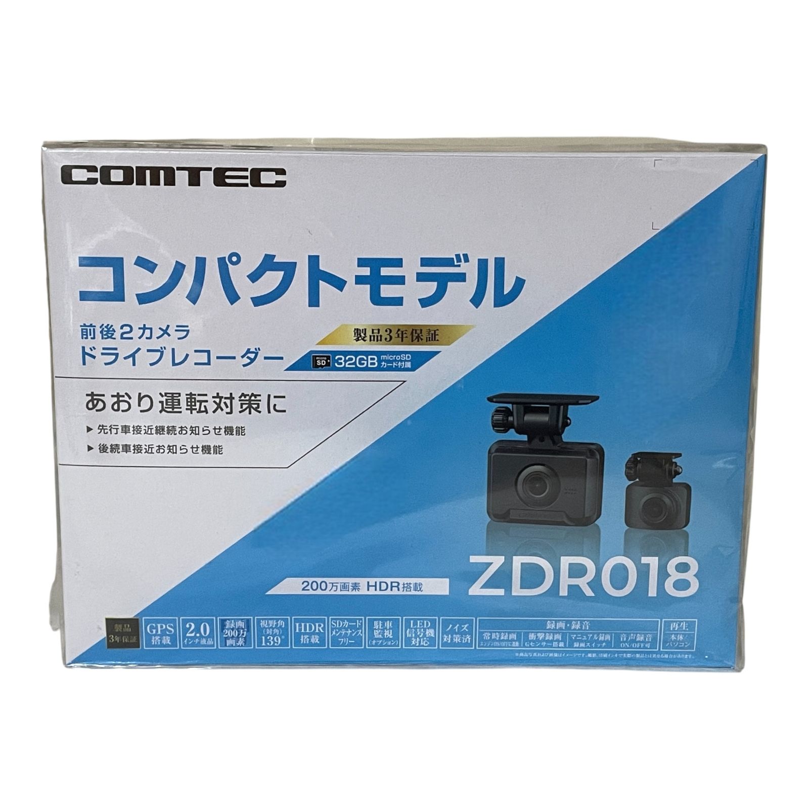 温羅」コムテック ドライブレコーダー ZDR 018 253704 コムテック