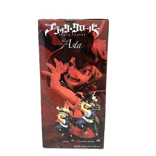 BANDAI ブラッククローバー DXFフィギュア Bカラー ブラックアスタ 未