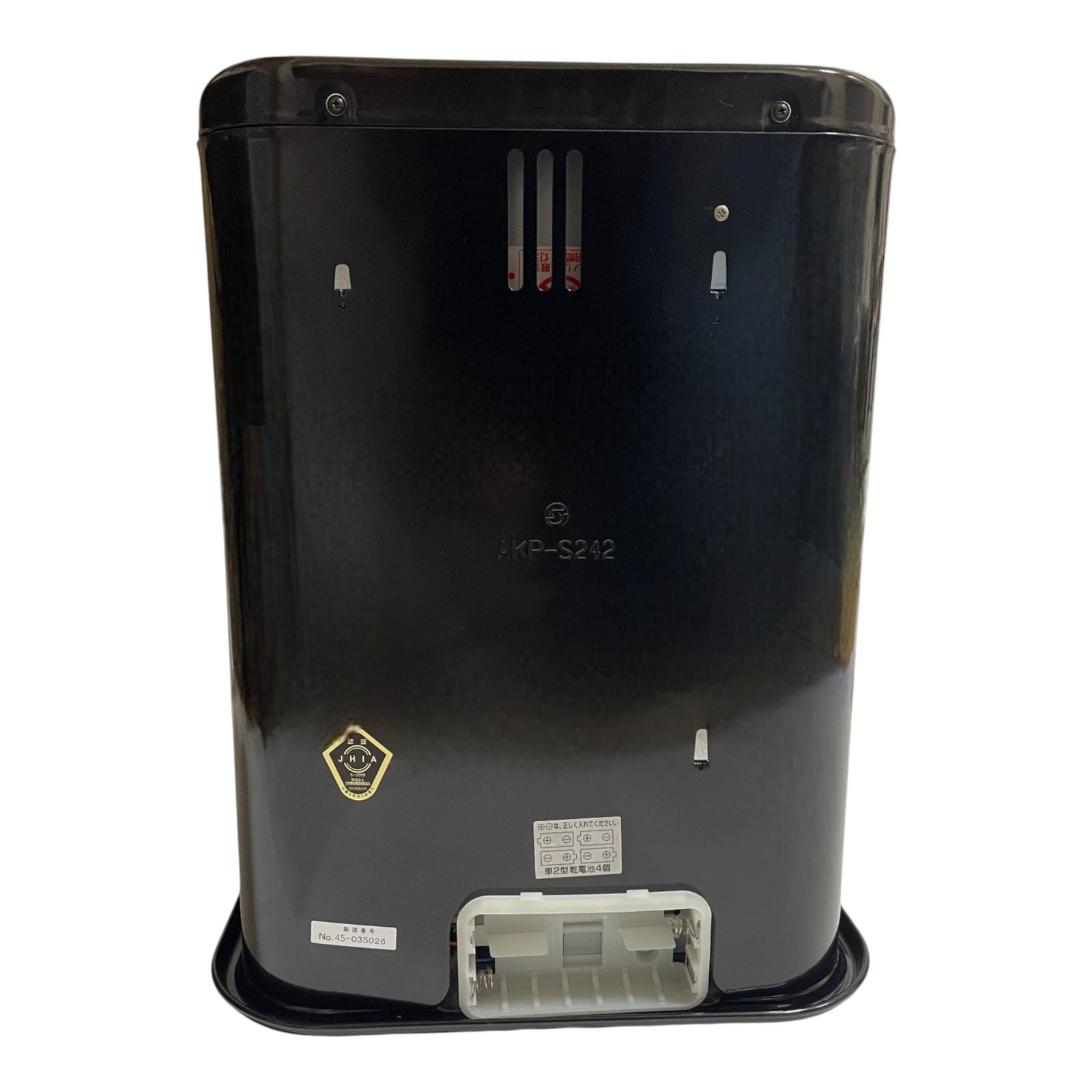 △ アラジン Aladdin 石油ストーブ AKP-S242/K ブラック 2300-2912