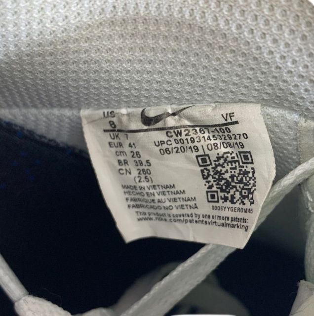 NIKE ナイキ AIR FORCE 1 NBA PARIS CW2367-100 26cm ホワイト エアフォースワン メンズ シューズ 靴 【101056310008】