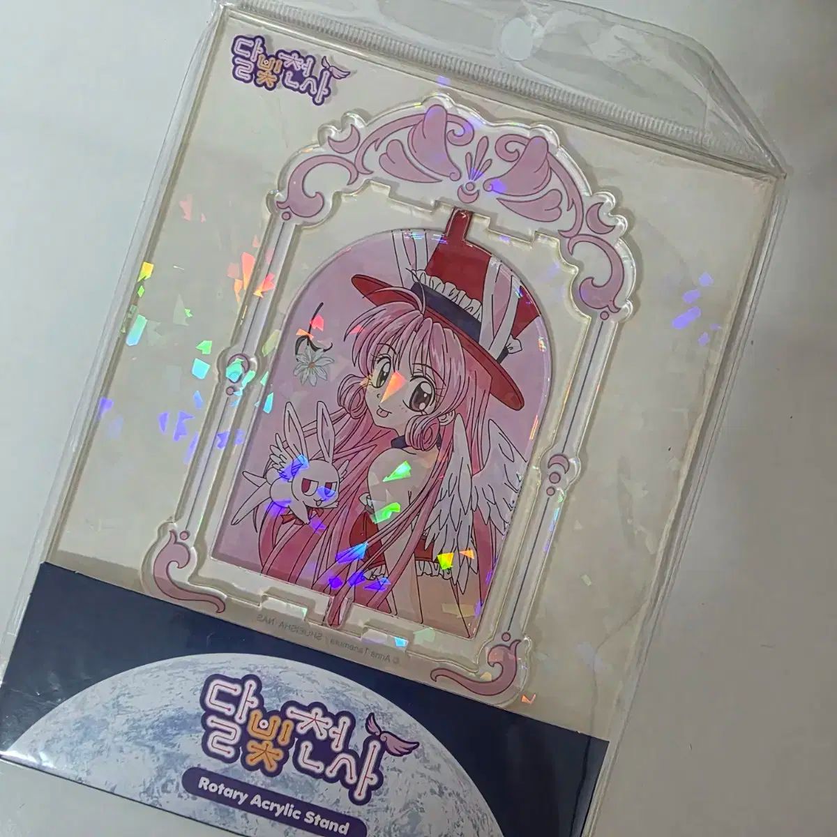 バンダイ クラッシュギア メッキバージョン マッハヴィクトリー bqndai