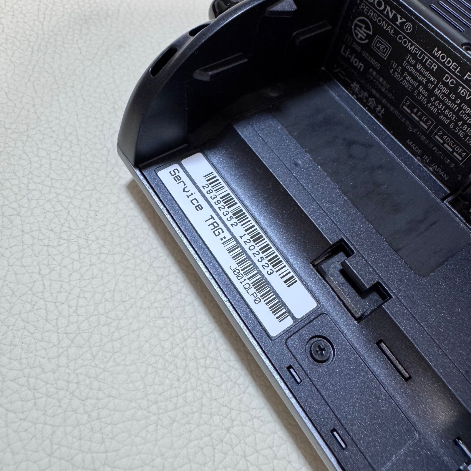 SONY ソニー VAIO typeU PCG-1J1N パーソナルコンピューター 動作確認