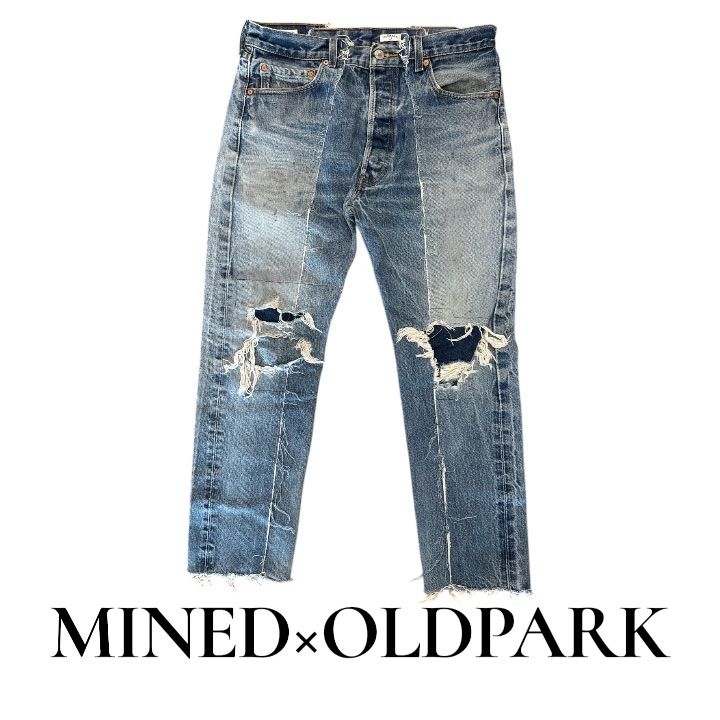 メンズ OLDPARK MINED denim ダメージ加工 再構築デニムパンツ