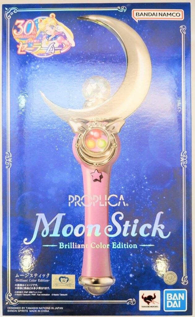 バンダイ セーラームーン30th PROPLICA ムーンスティック -Brilliant