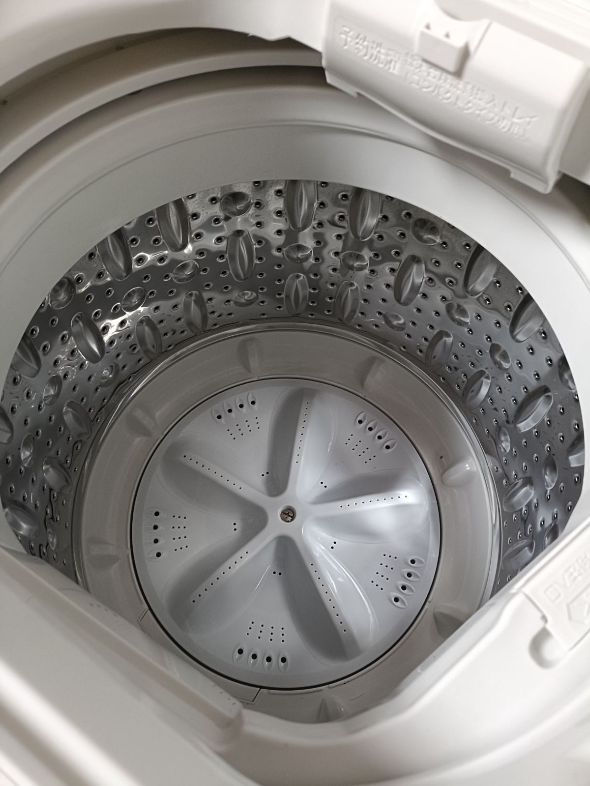 ヤマダ電機 全自動洗濯機 YWM-T70H1 7.0kg 2023年製 ヤマダ製/2022年式/7kg/全自動洗濯機/YWM-T70H1 | 中古洗濯機,7kg