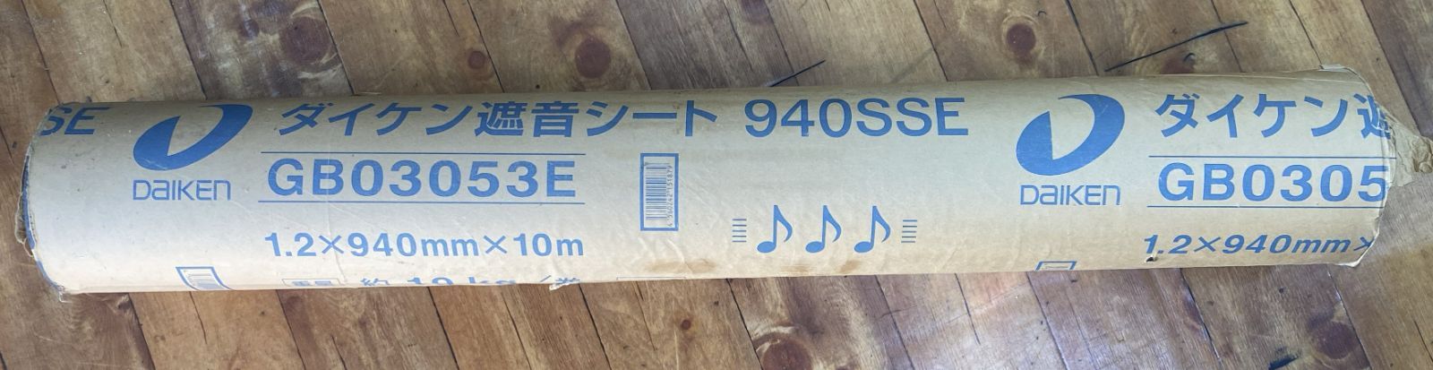 その他 ゼロックスゴールド宇宙エネルギー高波動パワーストーン水晶