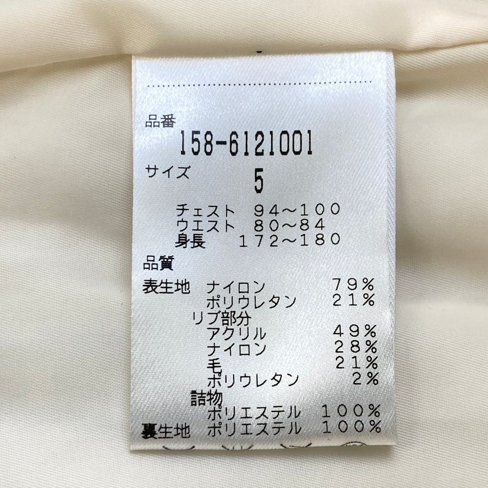 サイズ：5 MASTER BUNNY EDITION マスターバニーエディション 中綿