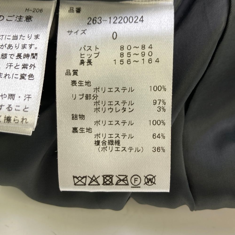 サイズ：0 JACK BUNNY ジャックバニー  中綿ジャケット  パープル系 [240101569922] ゴルフウェア レディース ストスト サイズ：0 JACK BUNNY ジャックバニー 中綿ジャケット パープル系