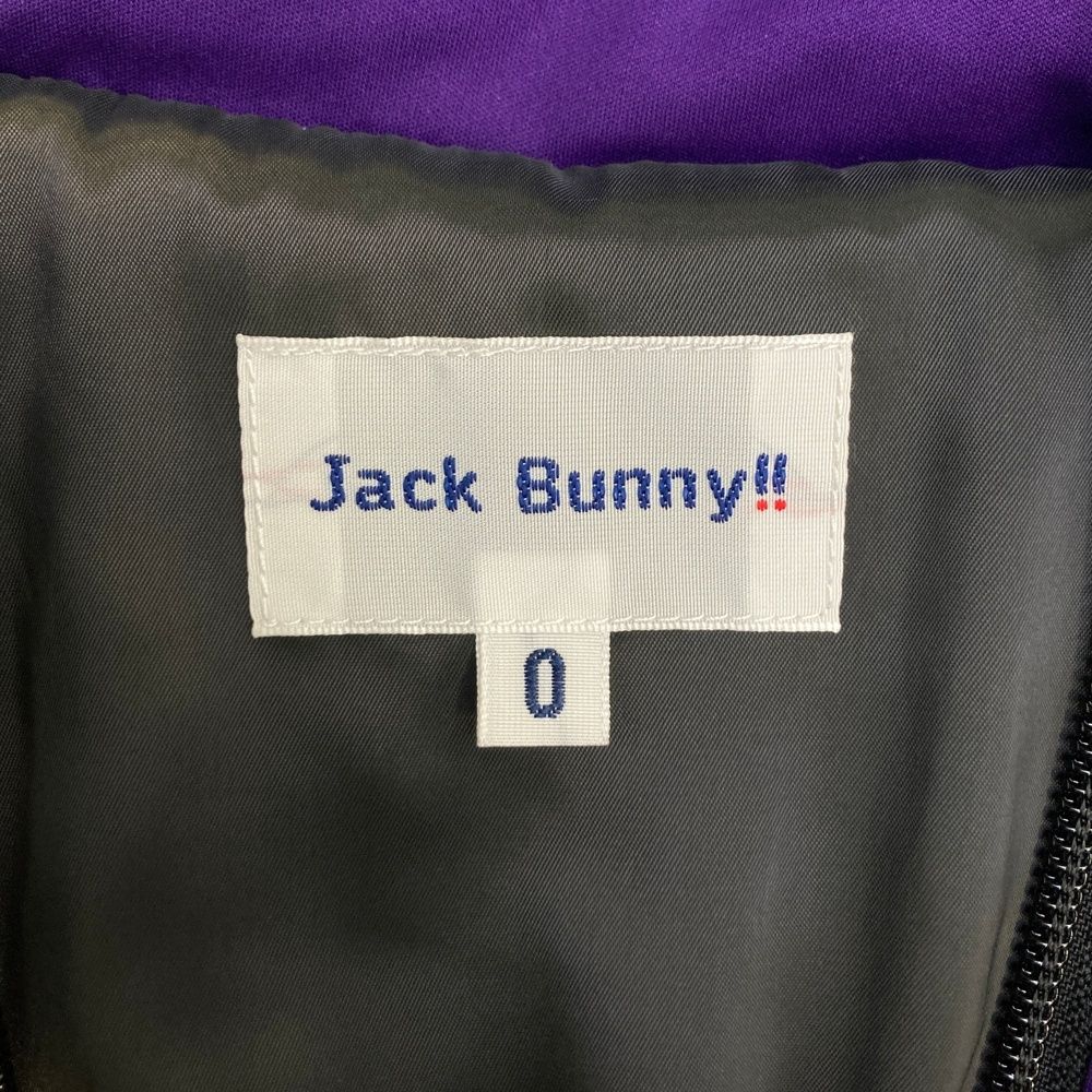 サイズ：0 JACK BUNNY ジャックバニー 中綿ジャケット パープル系