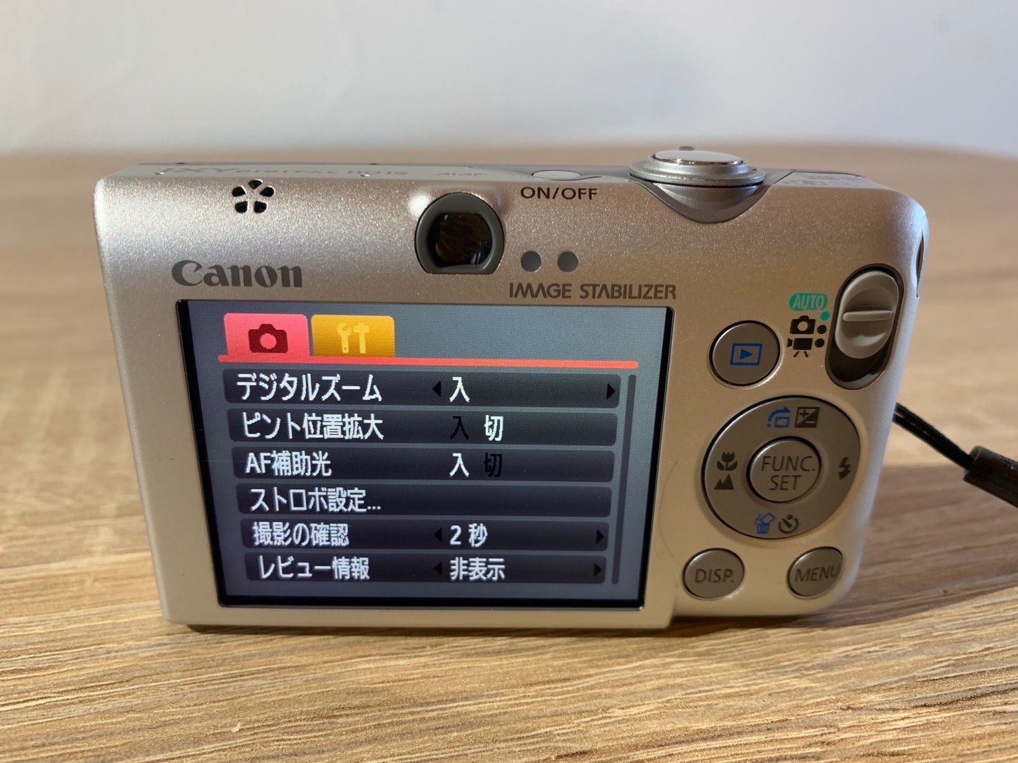6743 Canon IXY DIGITAL 110 IS シルバー デジカメ - メルカリ