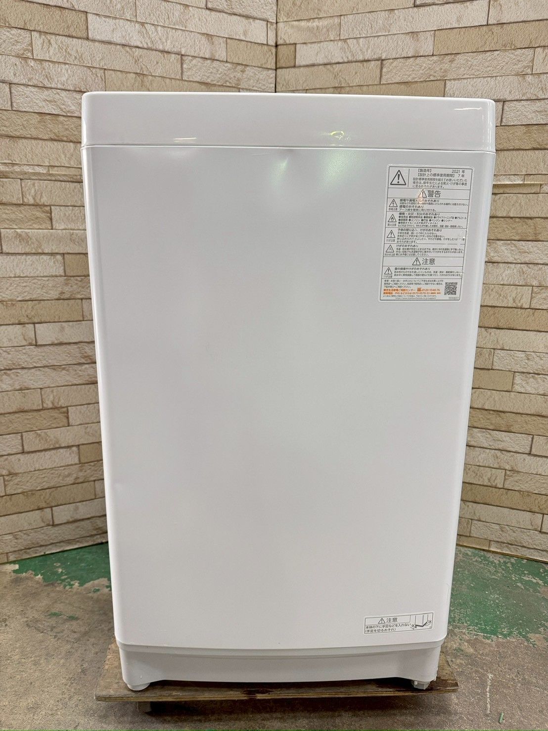 大阪送料無料☆3か月保障付き☆洗濯機☆東芝☆7kg☆2021年☆AW-7G9☆IS 