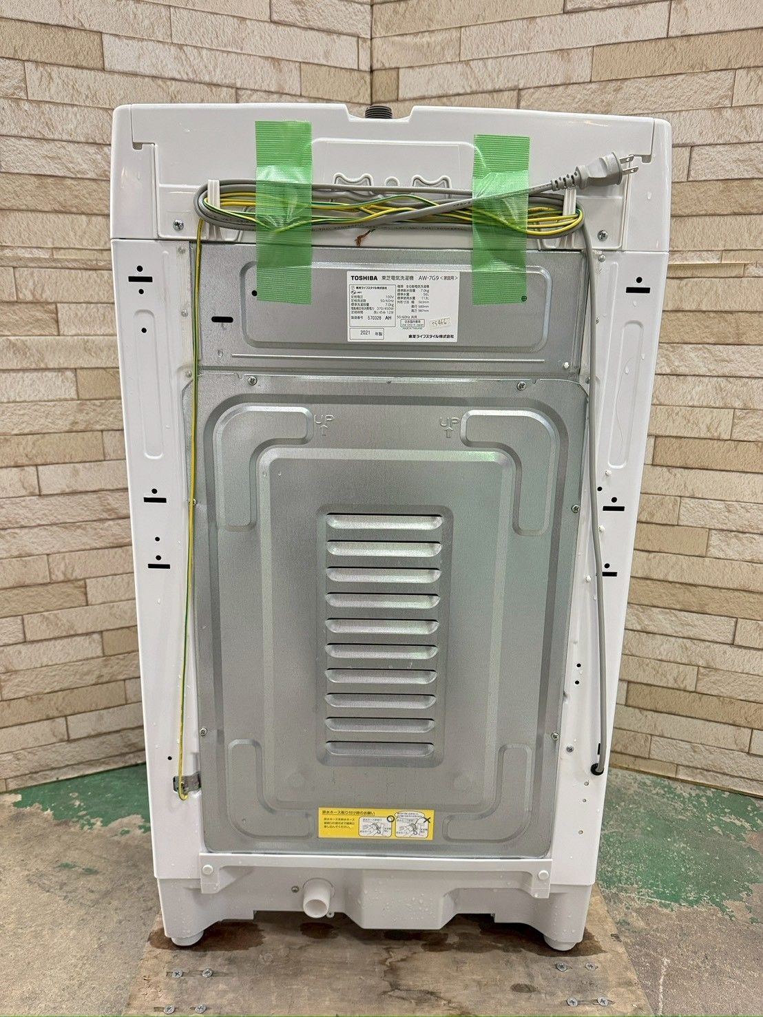 大阪送料無料☆3か月保障付き☆洗濯機☆東芝☆7kg☆2021年☆AW-7G9☆IS 