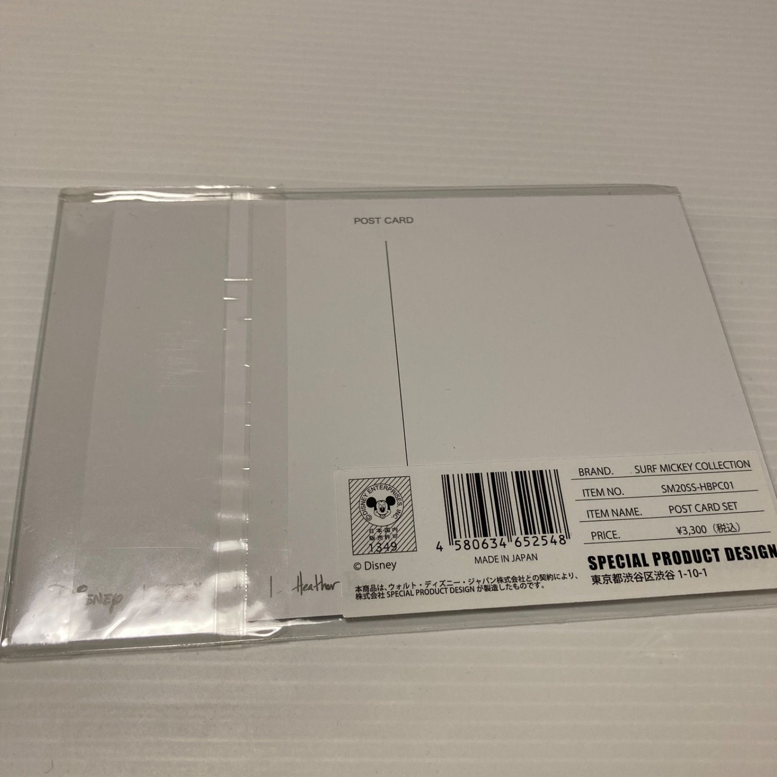 ディズニー【サーフミッキー コレクション/ ヘザーブラウン】ポスト