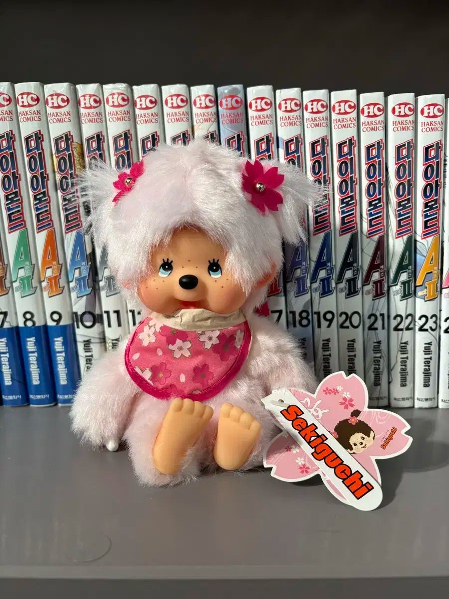 桜ベビチッチ ぬいぐるみ2体セット モンチッチ ぬいぐるみ | 桜モンチッチ⁄桜ベビチッチ 桜 サクラ 最安値
