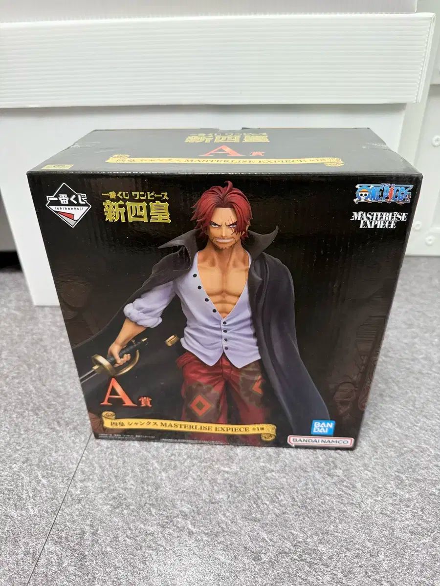 茶道具/花入 森岡成好 粉引花入