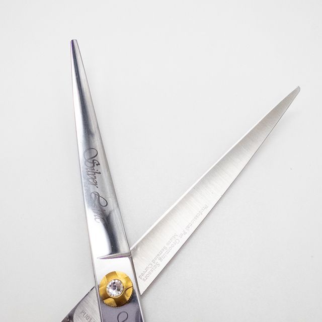 シルバーラインSilverLine】国民三銃士ノコギリ刃カーブKUTC700