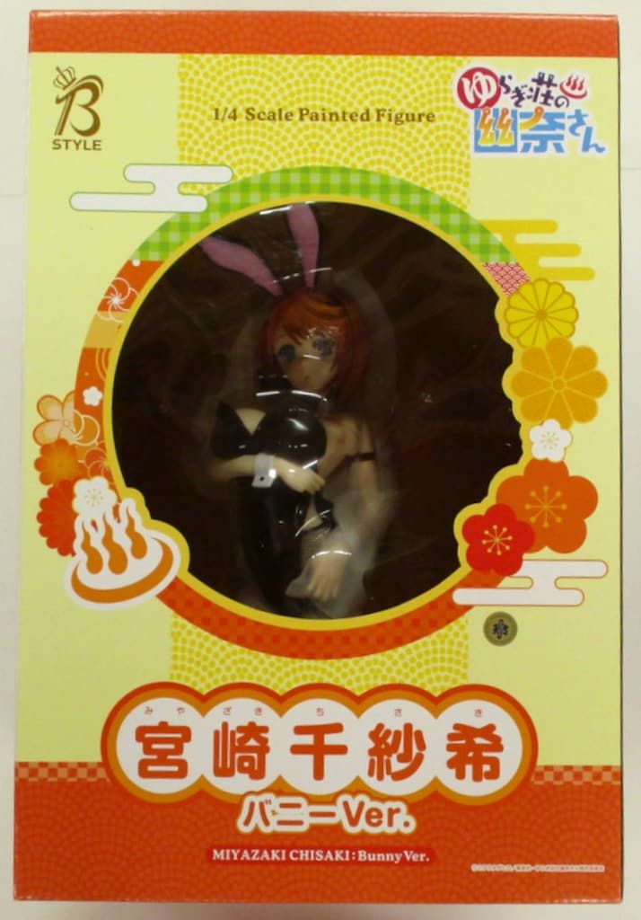 FREEing ゆらぎ荘の幽奈さん 宮崎千紗希 バニーVer. PVC