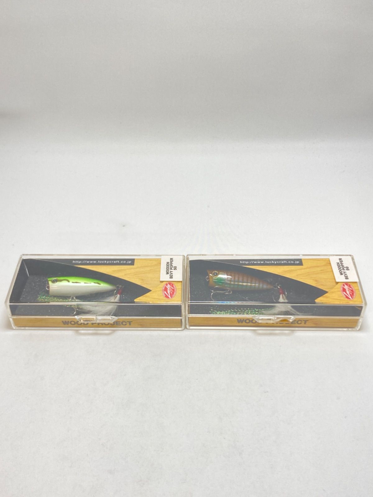 ザウルス ヨルマルシャッド 3本まとめてセット