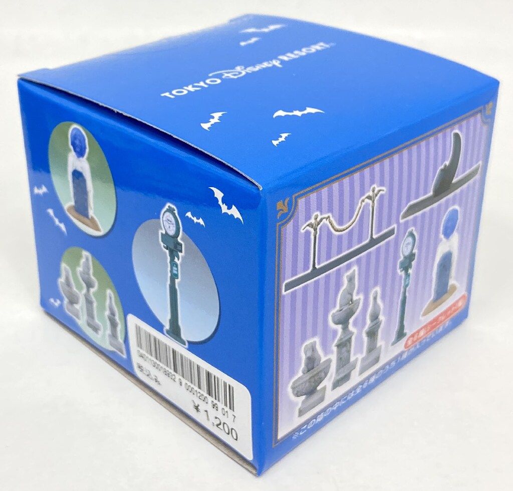 東京ディズニーリゾート ミニチュアフィギュアコレクション