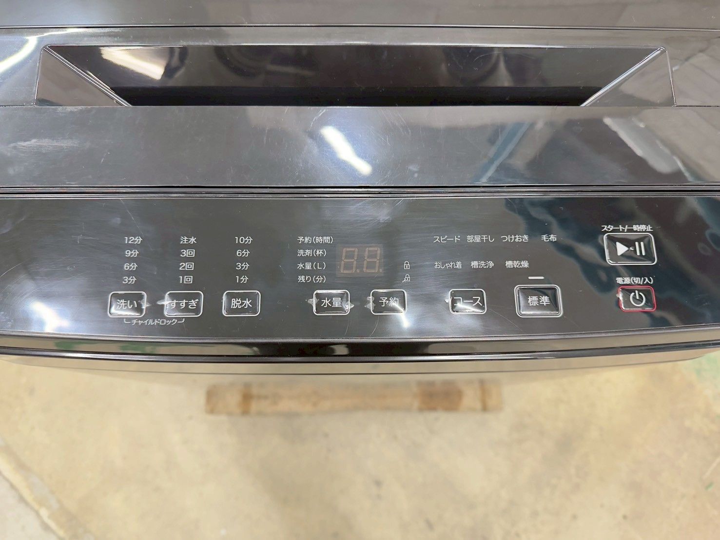 高年式】大阪送料無料☆3か月保障付き☆洗濯機☆ニトリ☆6kg☆2025年 