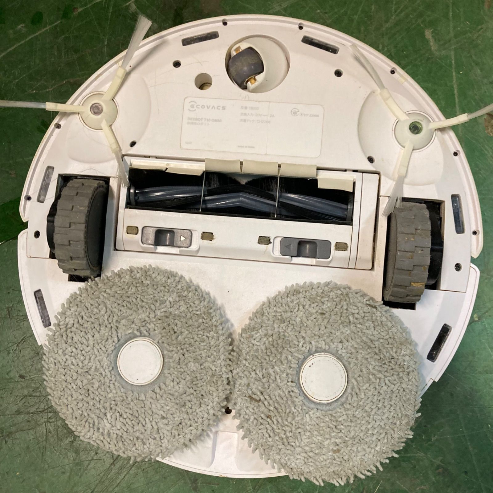 ②エコバックス掃除ロボット CH2208 DBX53 2023年製