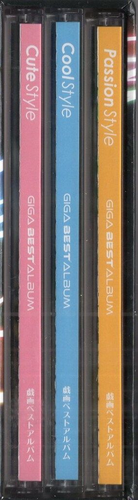 戯画 ゲームCD GIGA BEST ALBUM -戯画ベストアルバム- - メルカリ