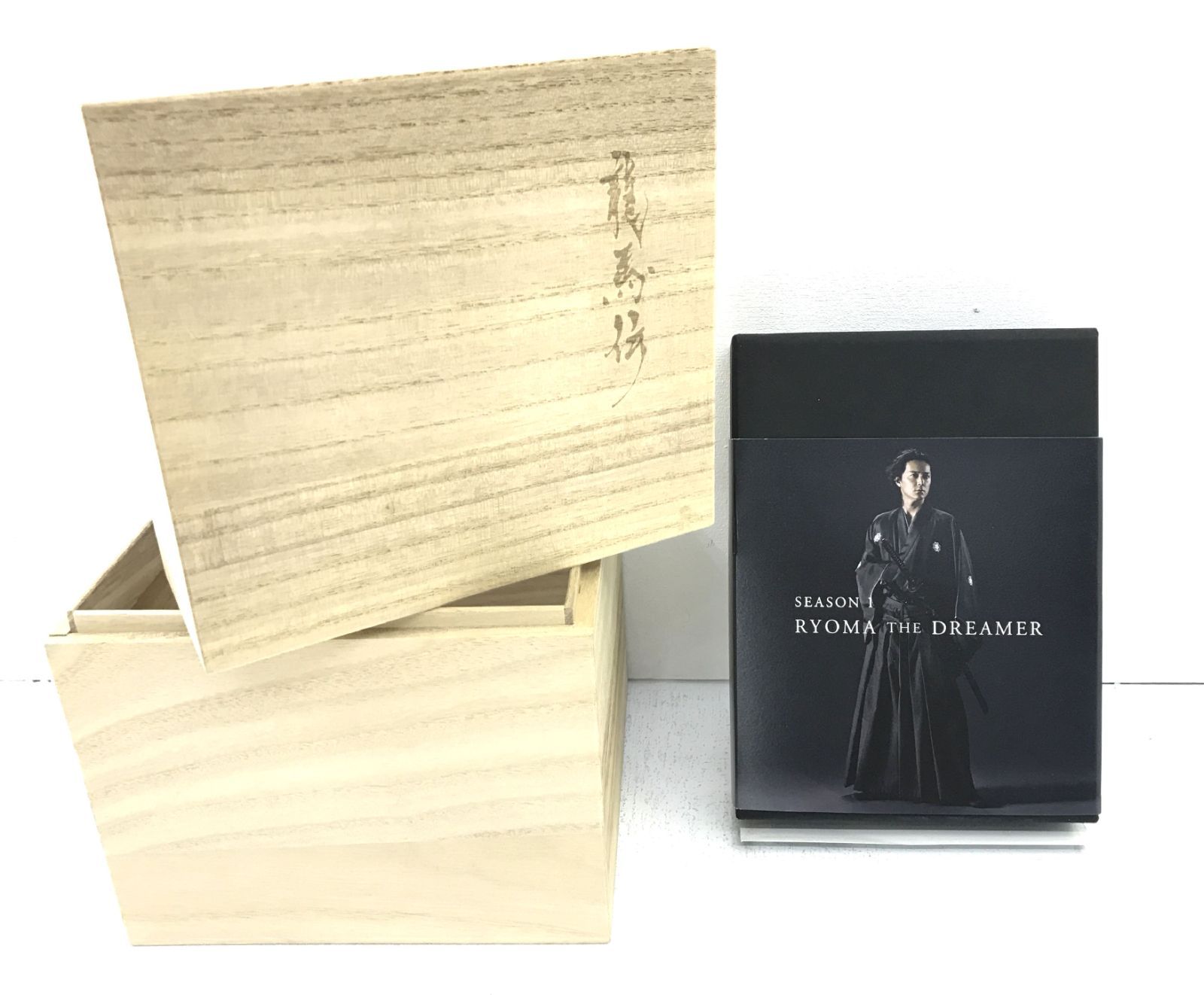 盛岡16-0026】NHK大河ドラマ 龍馬伝 完全版 Blu-ray BOX-1 season1