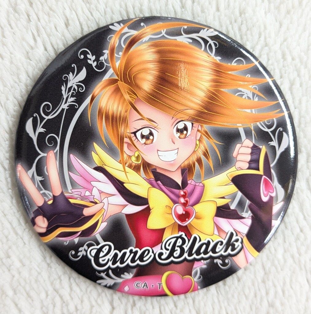 東映アニメーション 全プリキュア展 限定缶バッジ キュアブラック