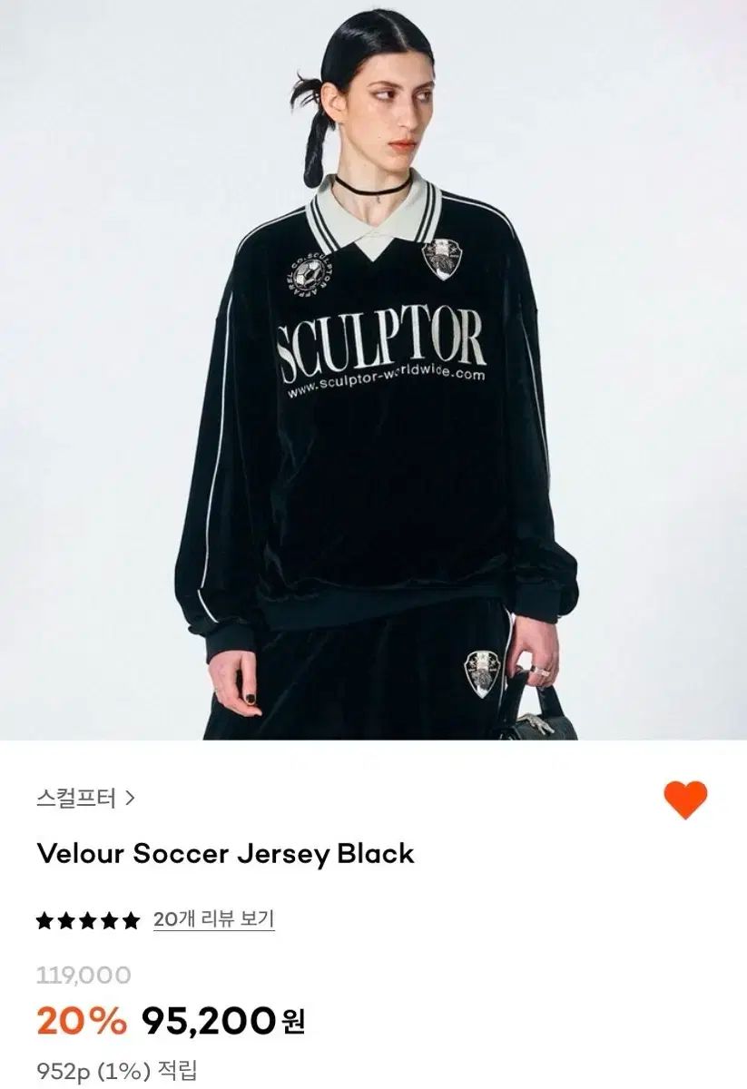 SCULPTOR スカルプター ツアーベルベット 長袖Tシャツ スウェット