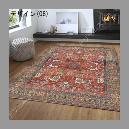 180*250 ペルシャ 絨毯 カーペット キリム ラグ マット 2畳 3畳 北欧風