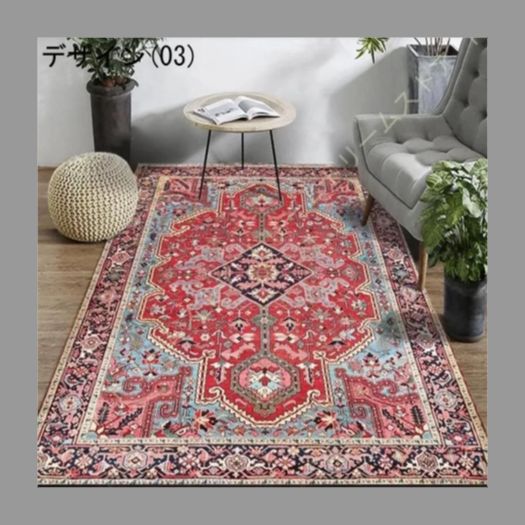 180*250 ペルシャ 絨毯 カーペット キリム ラグ マット 2畳 3畳 北欧風