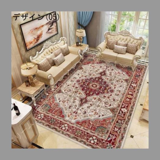 180*250 ペルシャ 絨毯 カーペット キリム ラグ マット 2畳 3畳 北欧風