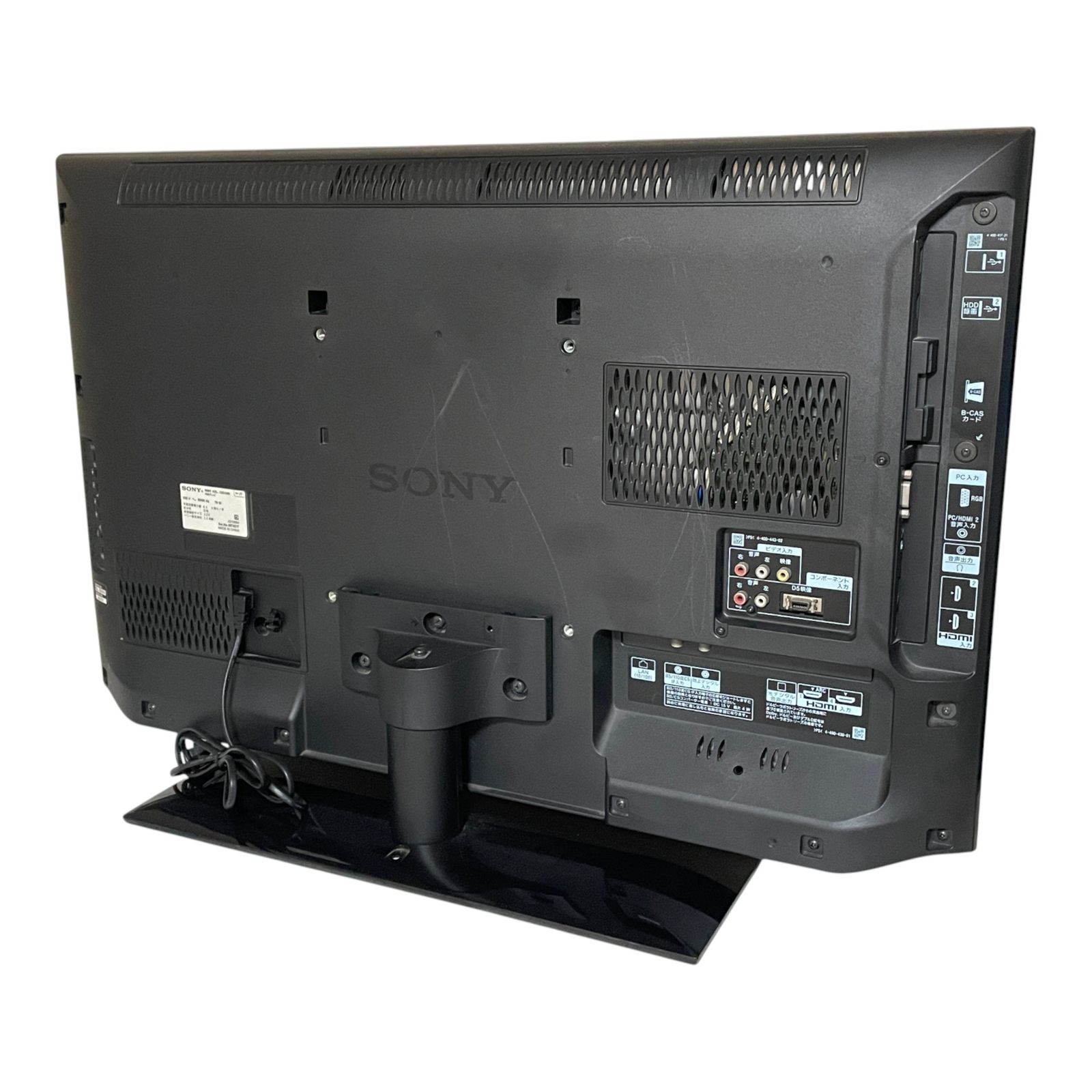 △ ソニー SONY 液晶 テレビ ブラビア KDL-32EX550 32V型 ハイビジョン